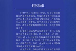 渐入佳境！哈登近6场场均拿到19.5分8助攻 失误2.2次